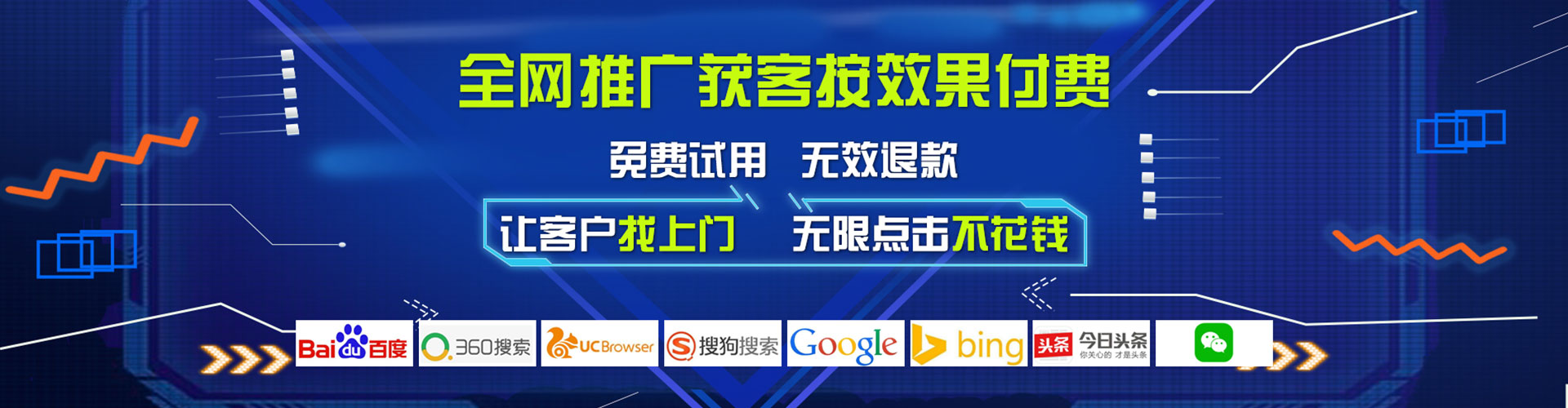 廉江小红书信息流
