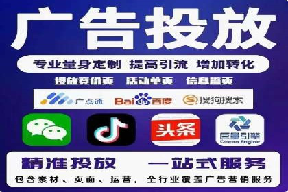 汽车维修行业SEM关键词的精准投放与效果评估