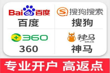 百度推广计费模式详解——以某品牌为例